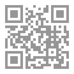 Qr Code كان صديقي الوحيد