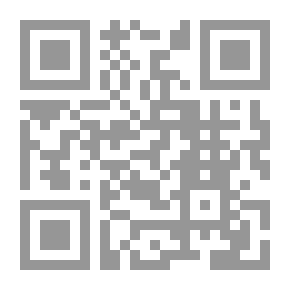 Qr Code شرح العقود المسماة