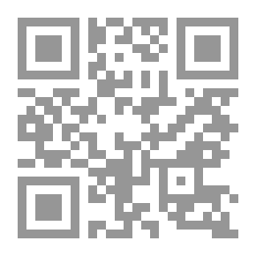 Qr Code من زاوية سلفية-1