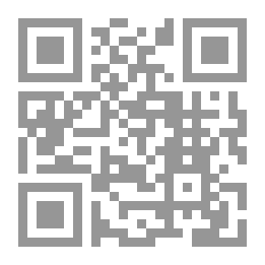 Qr Code مراسلات ديكارت واليزابيث