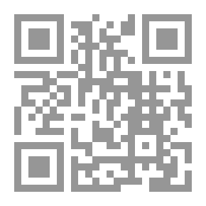 Qr Code حماية واسترداد الآثار المصرية في ضوء المعاهدات الدولية `خطوة للأمام نحو استرداد الآثار المصرية`