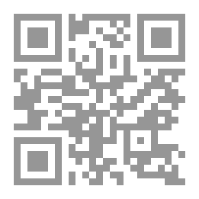 Qr Code ما ينتهي بالسكون