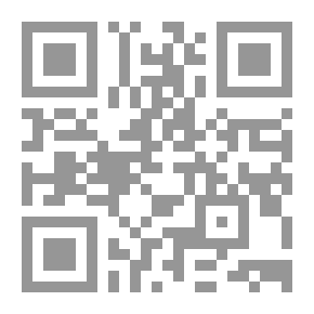 Qr Code Anthology Of Fernando Pessoa