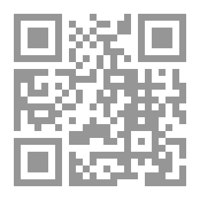 Qr Code الجذور التاريخية للكيان اللبناني 1516 - 1831