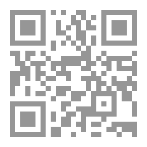 Qr Code سريعاً على صهوة الجواد