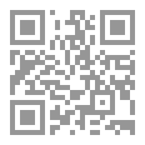 Qr Code باترونة `العشق والحرام`
