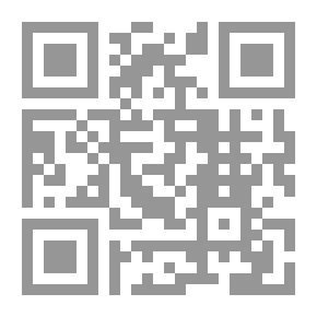 Qr Code My Valued Ruby: Poems