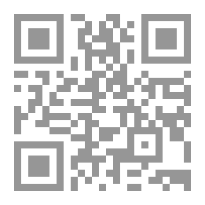 Qr Code Globe Mirror