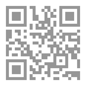 Qr Code موعد في بغداد