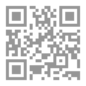 Qr Code Hurrell Froude: Memoranda and Comments