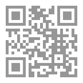 Qr Code أحد عشر كوكبًا