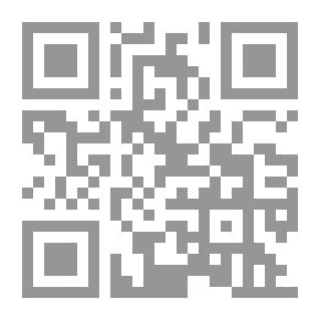 Qr Code The Second Thoughts of an Idle Fellow