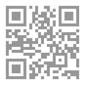Qr Code Zeinab's Well