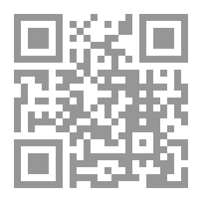 Qr Code الخياميات