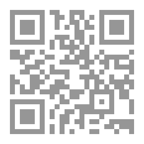 Qr Code سجادة أمل