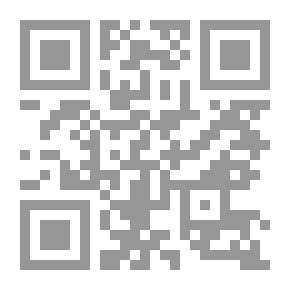 Qr Code The Art Of Dealing Series: The Art Of Dealing With Couples