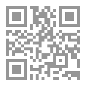 Qr Code الرسالة الاستشفائية