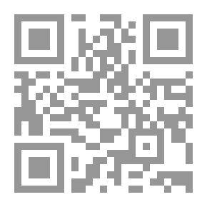 Qr Code Asking For Help Is Not A Problem