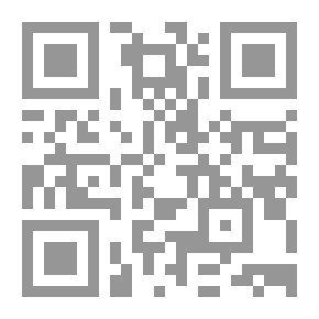 Qr Code غسيل الأموال وانعكاسه على الأقتصاد القومي