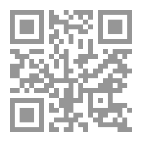 Qr Code تاريخ العهد الجديد