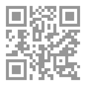 Qr Code إرادة القوة