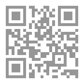 Qr Code متاهات السرد