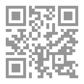 Qr Code الاستراتيجية العسكرية: سياسة وأسلوب الحرب