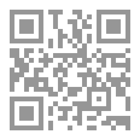 Qr Code تصاويب الهوى شعر نبطي