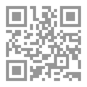 Qr Code البلدان العربية والإسلامية في استطلاعات الرأي العام الأمريكية 1935-2018/ المجلد الثالث (فلسطين والصراع العربي-الإسرائيلي)