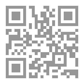 Qr Code من الحرب الباردة إلى البحث عن نظام دولي جديد لـ د السيد أمين شلبي