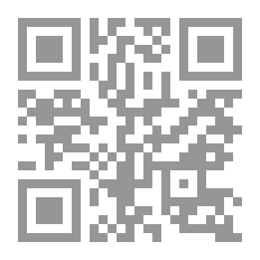 Qr Code History Of Kufa Mosques #1