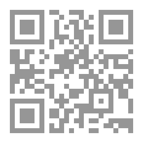 Qr Code أقباس من قصص السنة