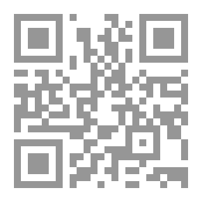 Qr Code Roman Egypt