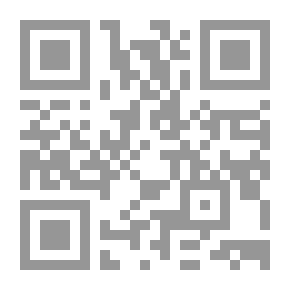 Qr Code قصص فى الصبر(سلسلة قصص فى الاخلاق ؛15)