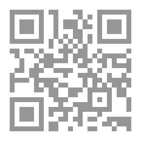 Qr Code Riding for Ladies