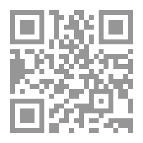 Qr Code منهاج المسلم