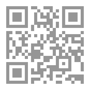 Qr Code مغامرات جيرارد