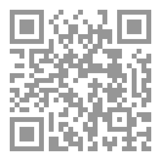 Qr Code زوبعة في ظلام