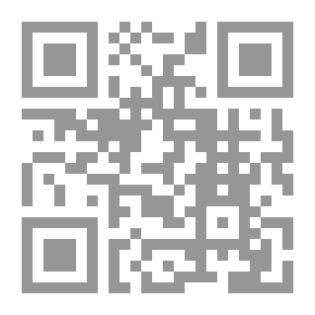 Qr Code أخبار مكة للفاكهي - الجزء الثالث
