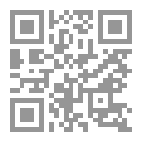 Qr Code تيسير العلام شرح عمدة الأحكام