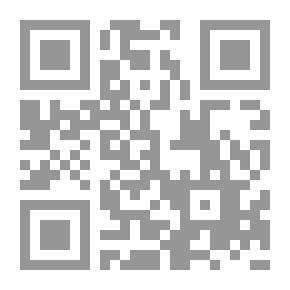Qr Code فصول في علم اللغة العام