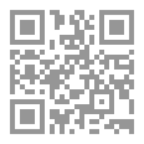 Qr Code Inheritance - Experimental Play