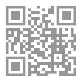 Qr Code مع الأيام