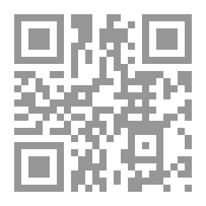 Qr Code Maghreb Hijazi Trips Moroccan Flags In The Forbidden Country