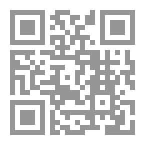 Qr Code التاريخ الإسلامي لسلطنة عمان - أسرة المهالبة