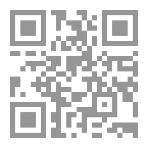Qr Code رسائل جمالي (المستوى 1)