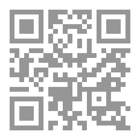 Qr Code Political Islam