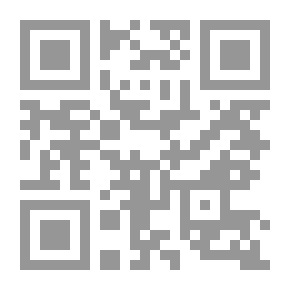 Qr Code 1560 كتاب الصوتيات العربية
