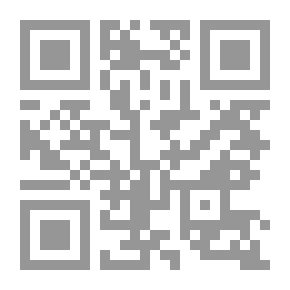 Qr Code كانت السماء زرقاء