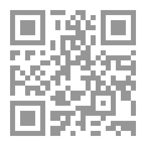 Qr Code طريدة ابن المبارك